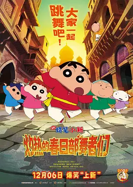 蜜臀在线一区