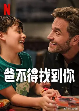 蜜臀在线一区