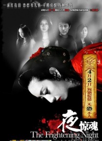 蜜臀在线一区